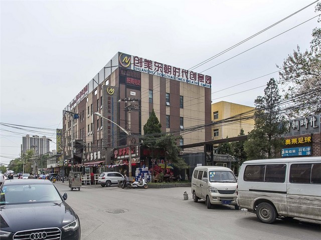 孟津电工证办理